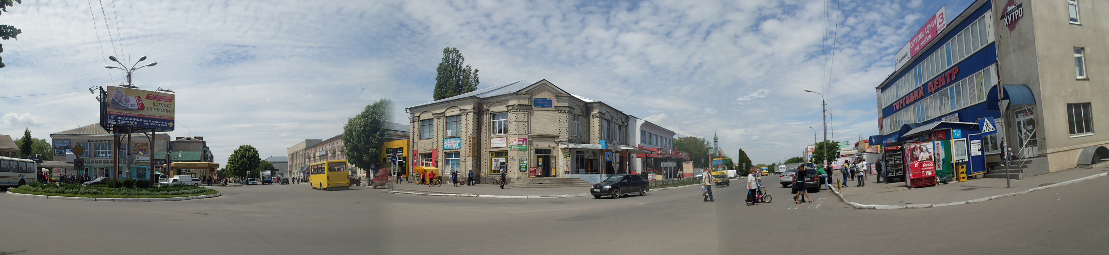 Stadscentrum van een willekeurige kleine stad in Oekraïne